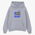 Толстовка худи оверсайз