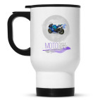 Кружка-термос