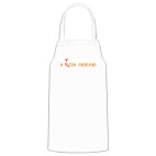 Кухонный фартук