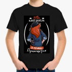 Детская футболка