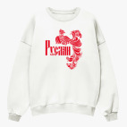 Свитшот оверсайз