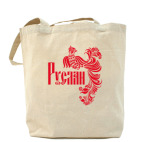 Холщовая сумка