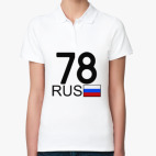 Женская рубашка поло
