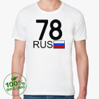 Мужская футболка органик