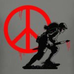 искусство - это моё оружие