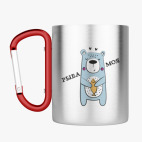 Кружка с карабином