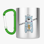 Кружка с карабином