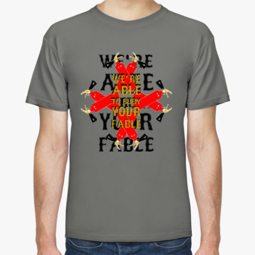 Футболка с принтом Мы Ваш Миф Похороним