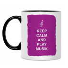 Кружка двухцветная