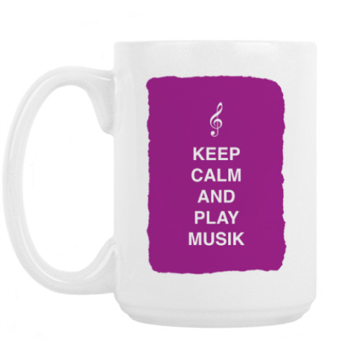 Кружка с принтом Keep calm and play music