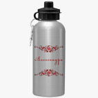 Спортивная бутылка