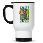 Кружка-термос