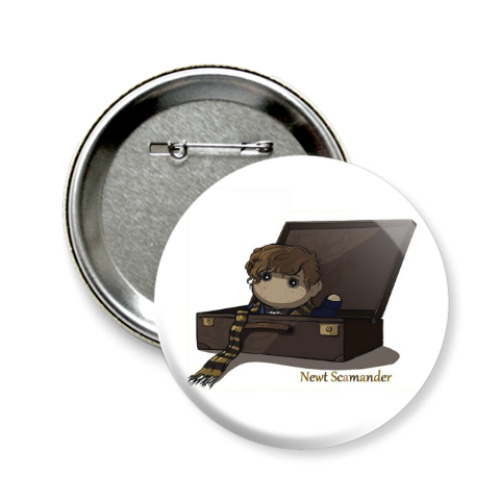 Значок 58мм с принтом Newt Scamander