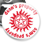 Дин и Сэм - Supernatural