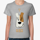 Т-Рекс