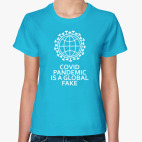 COVID pandemic - global fake