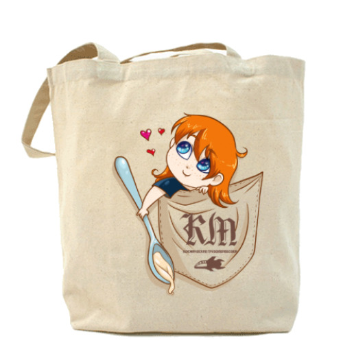 Сумка шоппер с принтом Дэн в кармашке