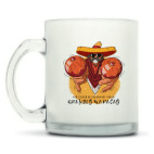 Кружка матовая