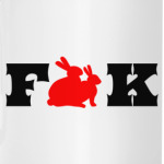 Fuck