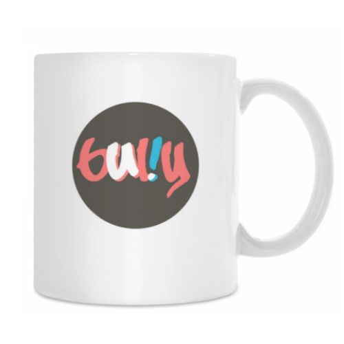 Кружка с принтом BULLY