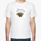 Мужская футболка