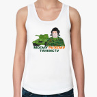 Женская майка