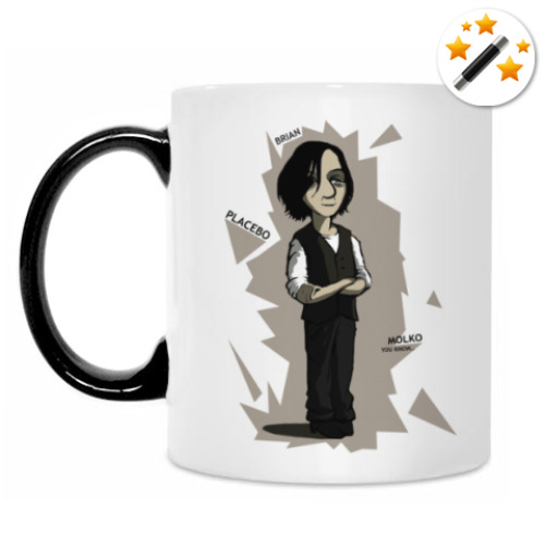 Кружка-хамелеон Placebo