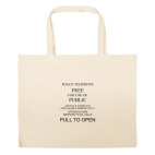 Большая сумка шоппер