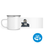 Кружка металлическая белая (круговая запечатка)