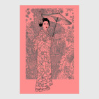 Гейша. Япония вокруг нас.