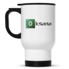 Кружка-термос