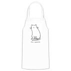 Кухонный фартук