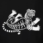 Скифский тигр