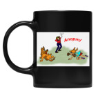 Кружка цветная UV-DTF