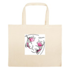 Большая сумка шоппер