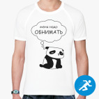 Мужская спортивная футболка