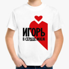 Детская футболка