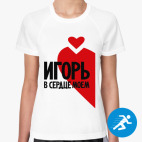 Женская спортивная футболка