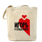 Холщовая сумка