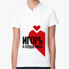 Женская рубашка поло