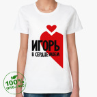 Женская футболка органик