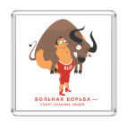 могучий вольник