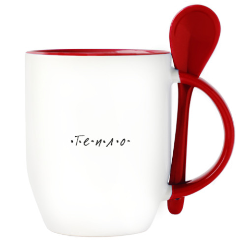 Кружка с ложкой с принтом чай