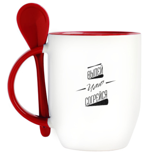 Кружка с ложкой с принтом чай