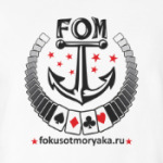Фокусы от Моряка
