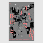 Наслаждайся каждым моментом