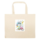 Большая сумка шоппер