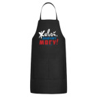 Кухонный фартук