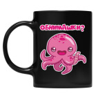 Кружка цветная UV-DTF