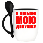 Кружка с ложкой